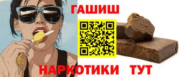 скорость Кимры