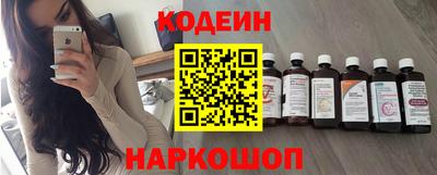 скорость Кимры