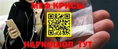 гашик Апрелевка