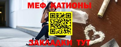 скорость Кимры
