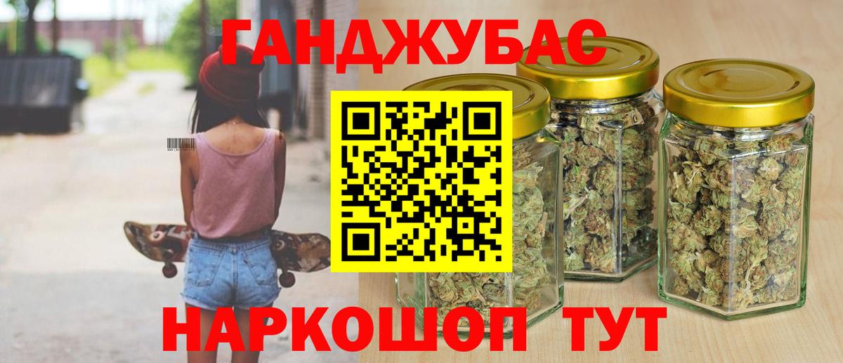 МАРИХУАНА индика  Лесной  Канабис ГИДРОПОН  Конопля Amnesia  Бошки Шишки ГИДРОПОН 